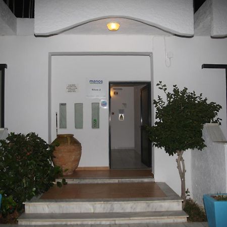 Nikos 2 Studios & Apartments Kardamena  ภายนอก รูปภาพ